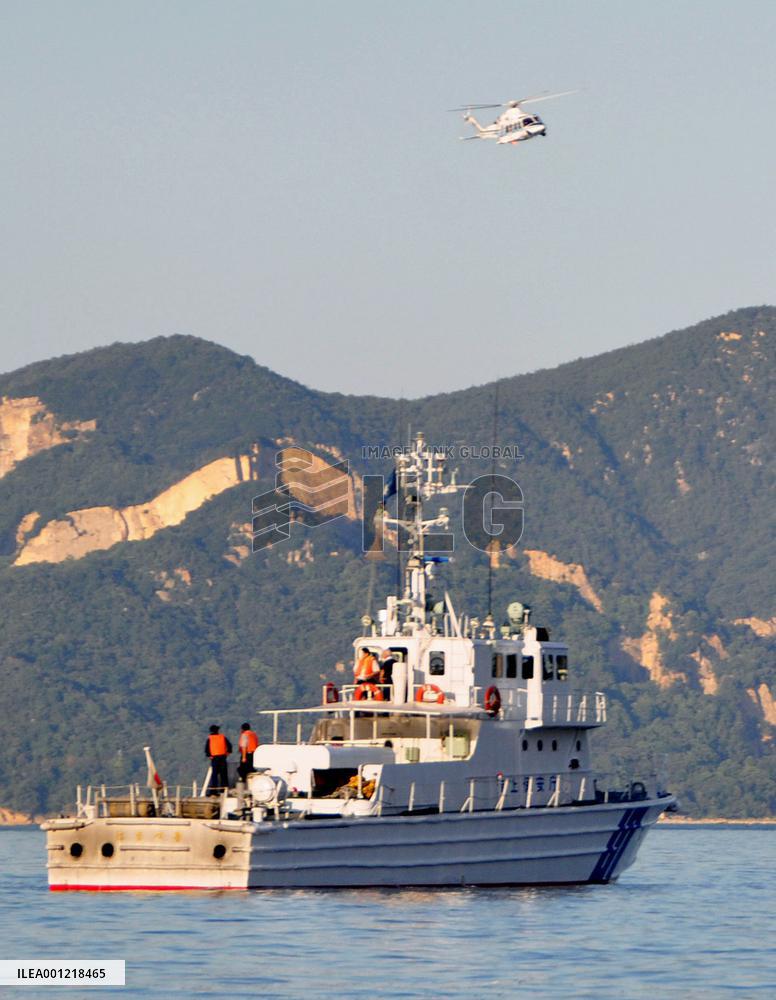 Japan Coast Guard helicopter crash off Kagawa