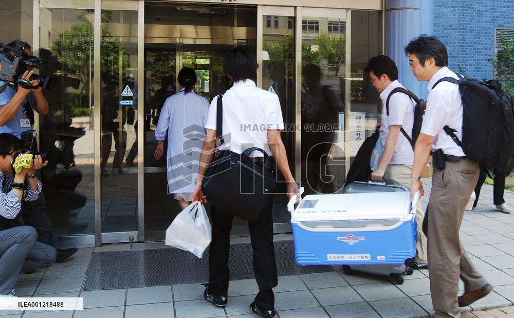 Family OKs organ donation from brain-dead man