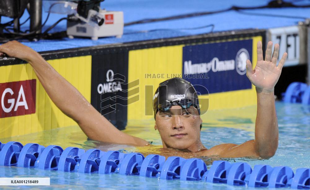 Matsuda wins bronze at Pan Pacific C'ships