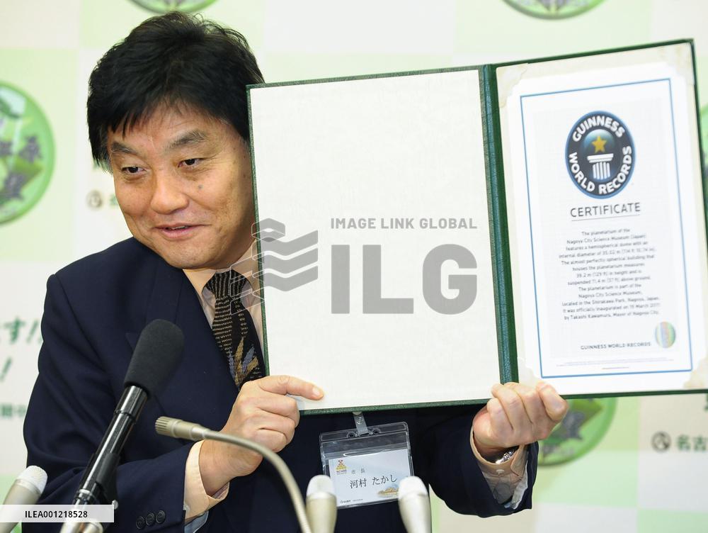 Nagoya planetarium recognized as world's biggest