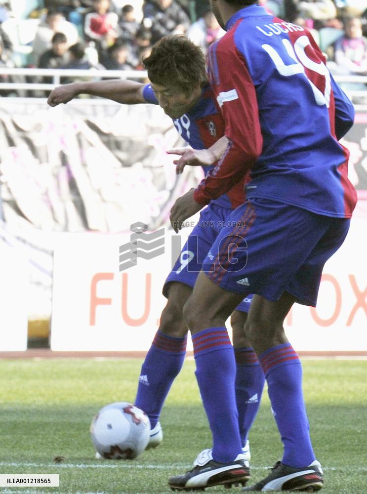 FC Tokyo reach Emperor's Cup final