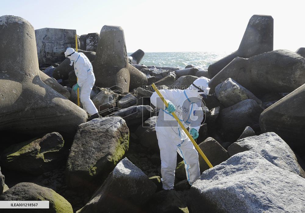 Search for missing victims of March disaster