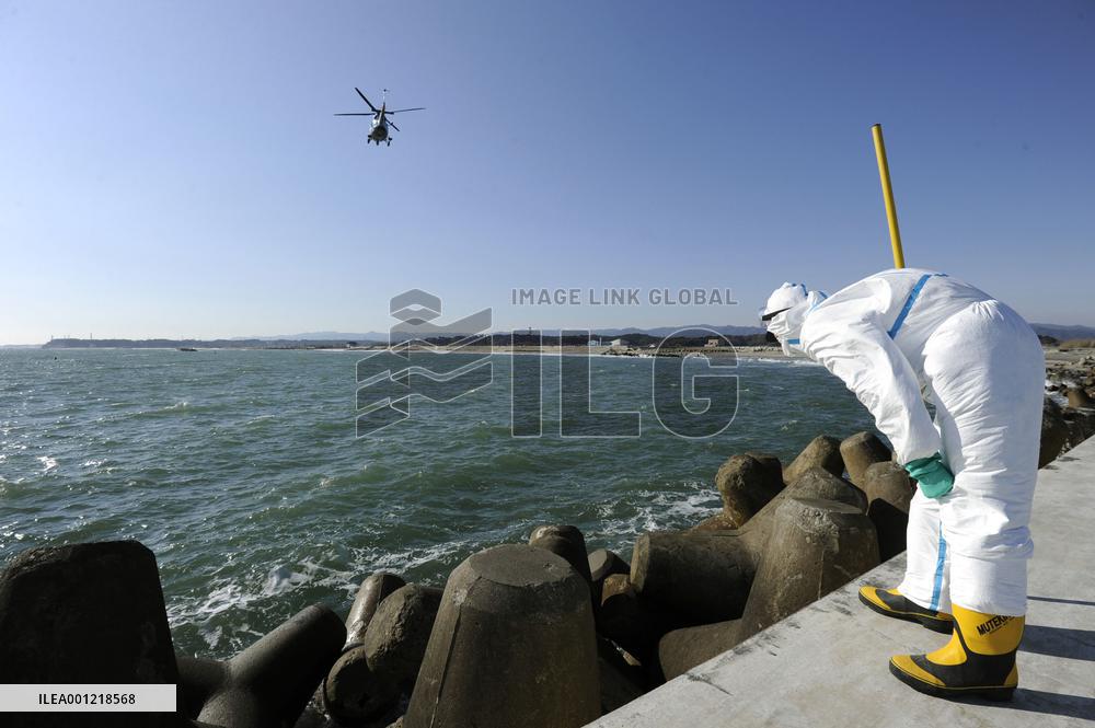 Search for missing victims of March disaster