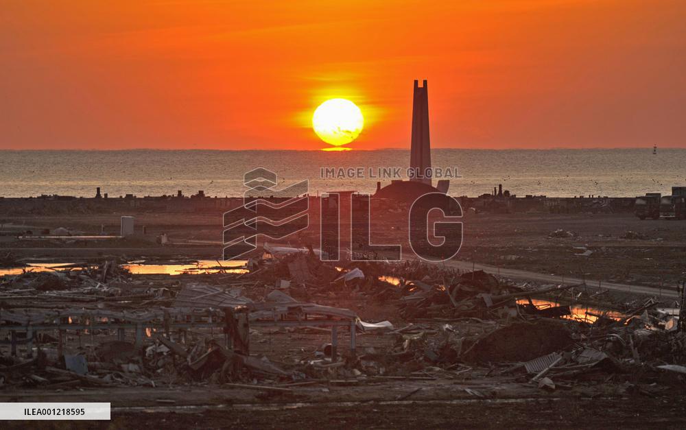 New Year in disaster area