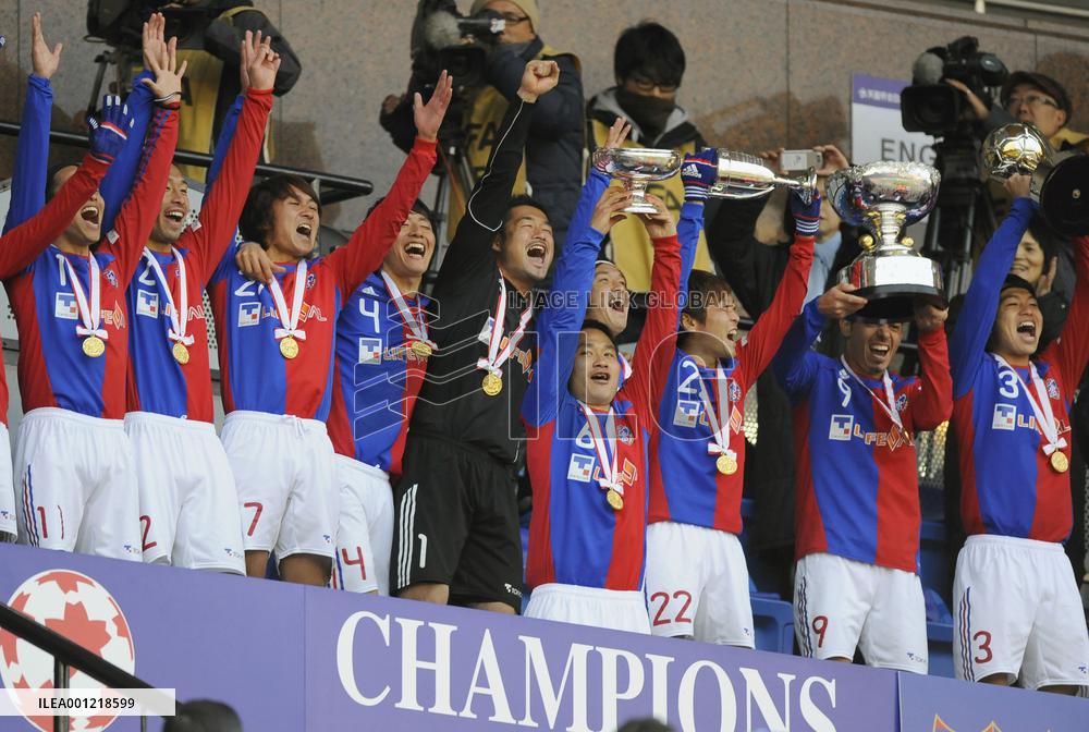 FC Tokyo wins Emperor's Cup
