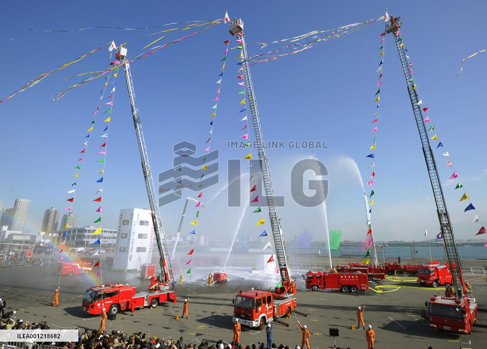 Firefighters' New Year parade