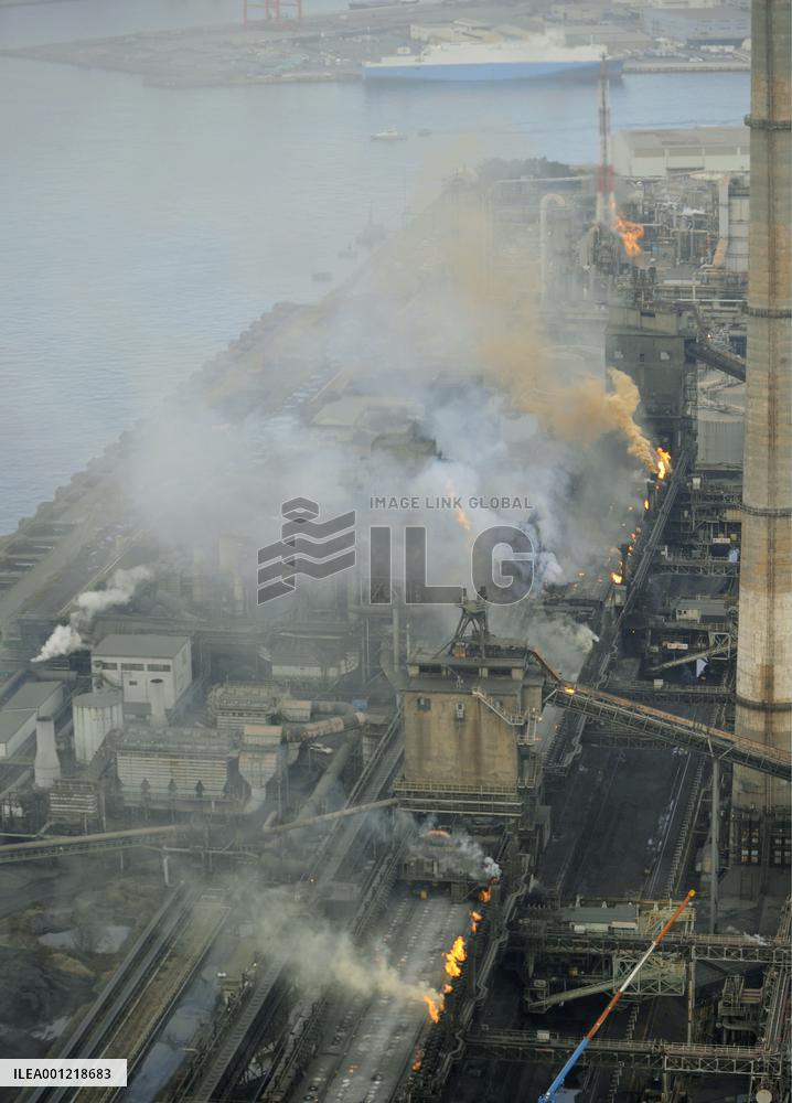 Fire at JFE Steel plant near Tokyo