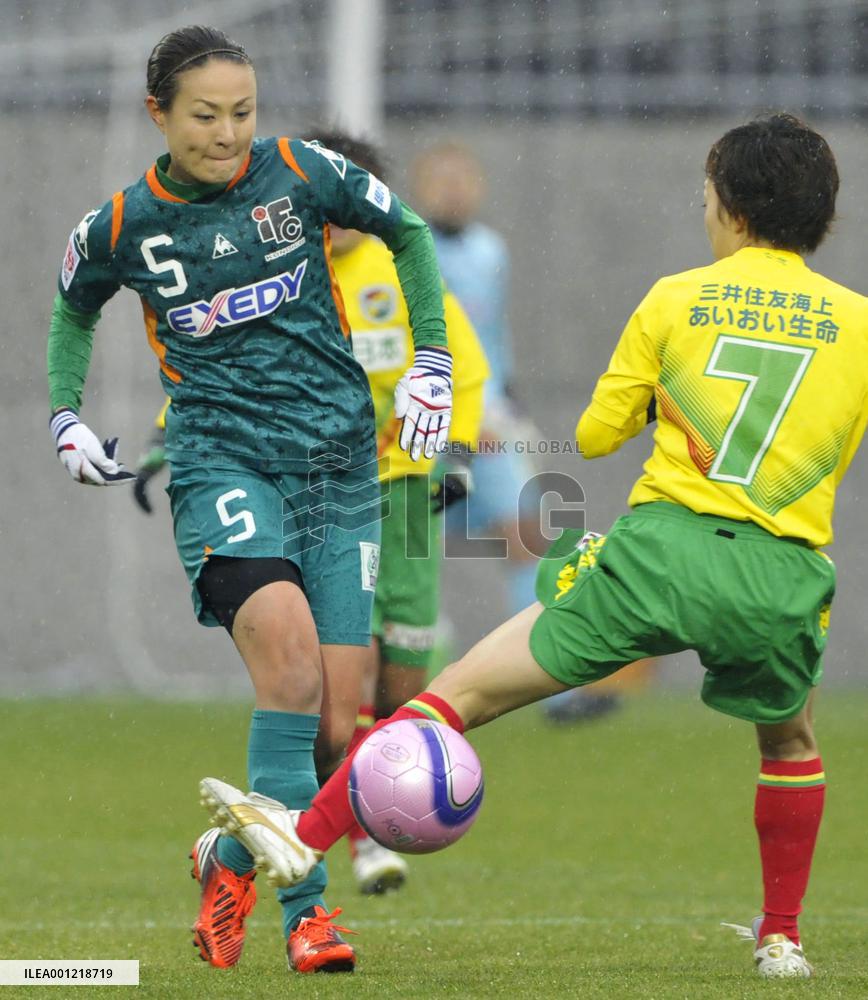 Ex-Nadeshiko Miyamoto lays ground for 'soccer moms'