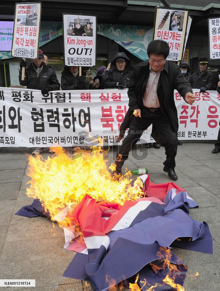 N. Korea conducts 3rd nuclear test