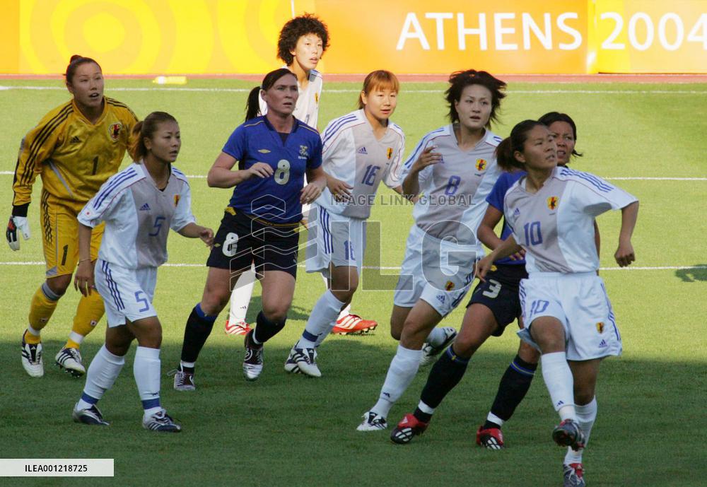 Ex-Nadeshiko Miyamoto lays ground for 'soccer moms'