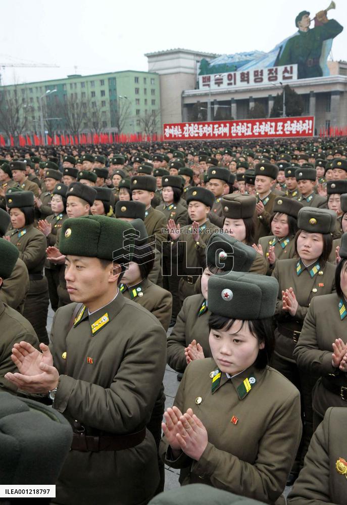 N. Korea nuclear test