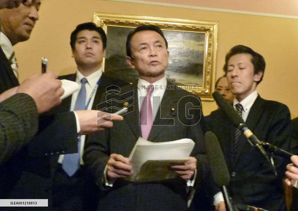 Aso at G-20 in Moscow