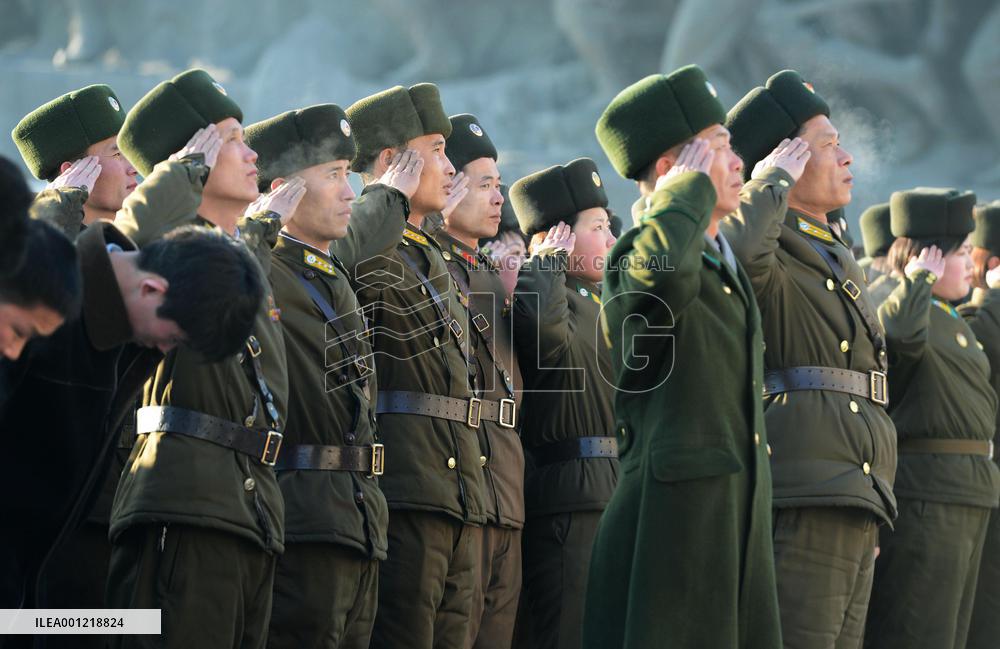 Kim Jong Il's birthday