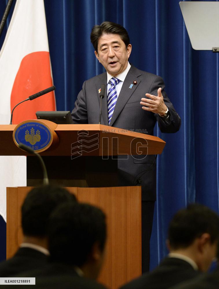 Japan-ASEAN summit in Tokyo