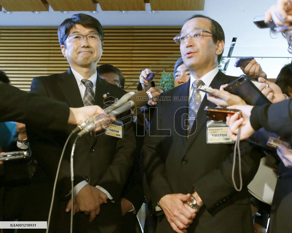 Hiroshima, Nagasaki mayors