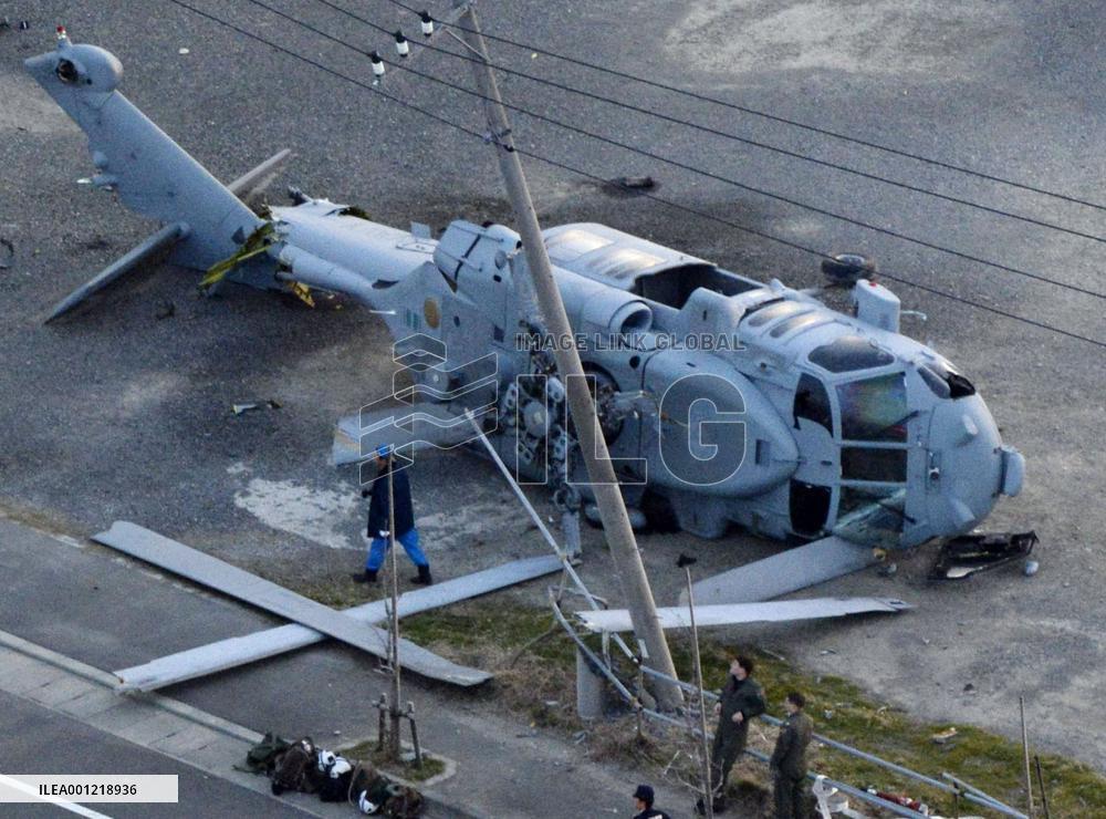 U.S. chopper crash-lands in eastern Japan city