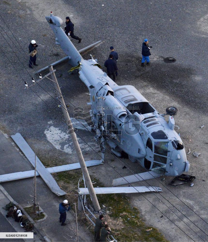 U.S. chopper crash-lands in eastern Japan city