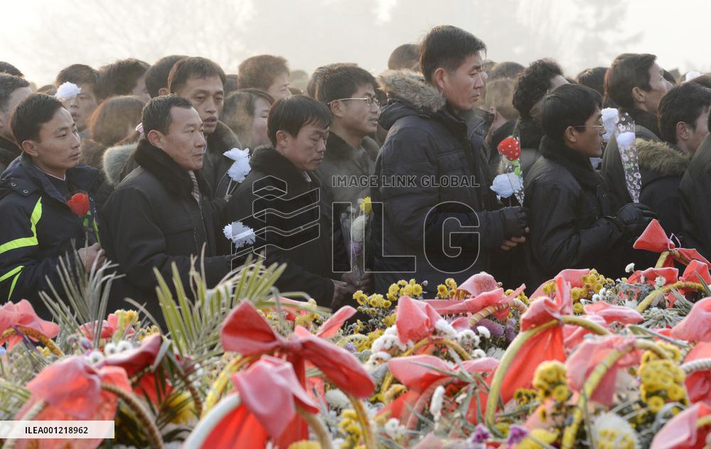 N. Korea anniversary