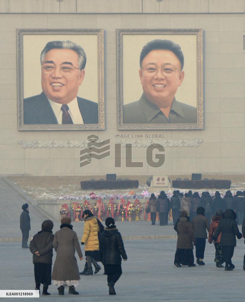 N. Korea anniversary
