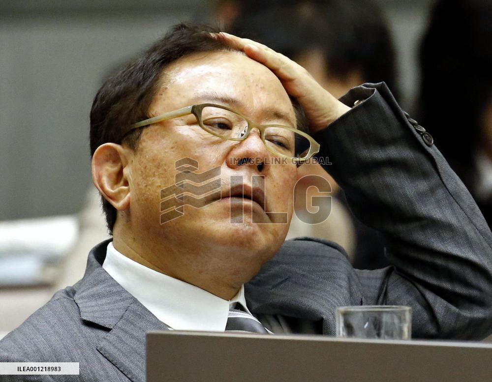 Suspicious loan to Tokyo Gov. Inose