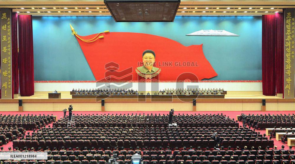 2nd anniv. of Kim Jong Il's death