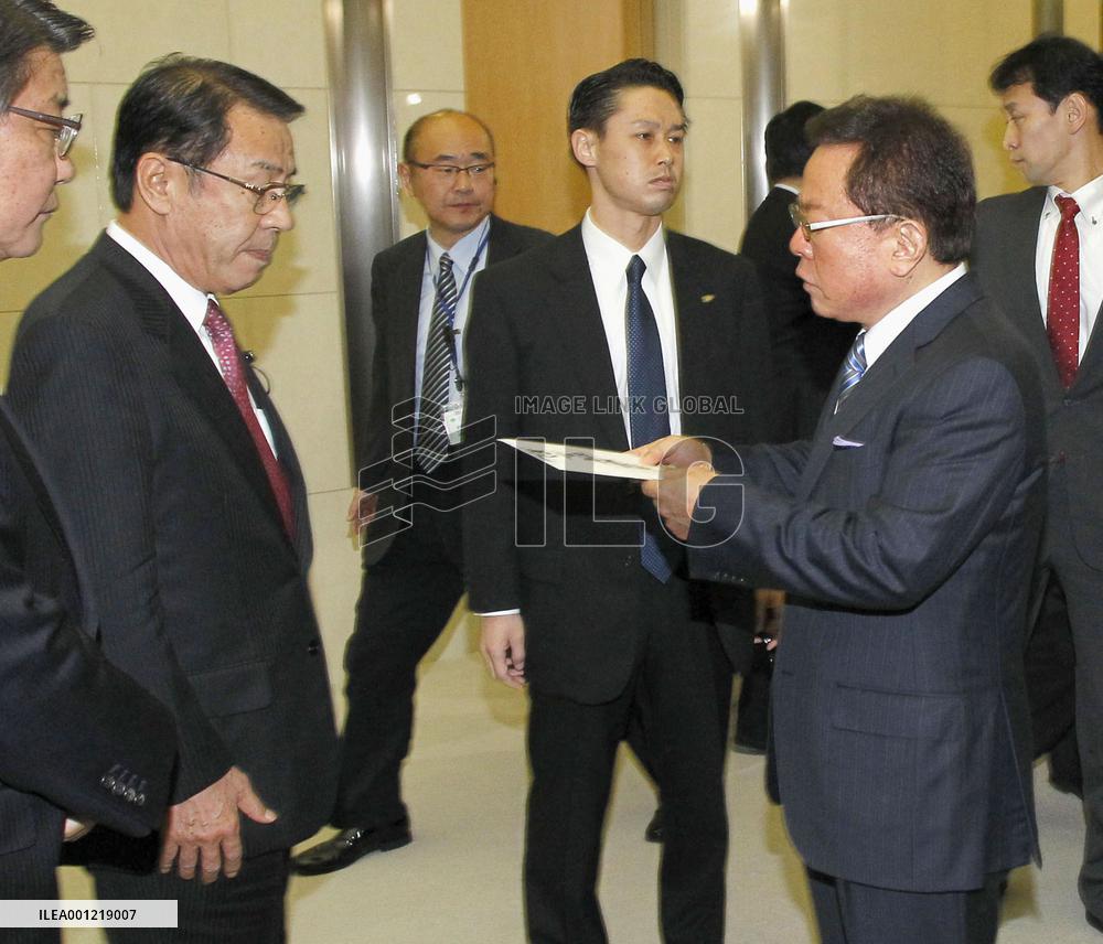 Tokyo Gov. Inose announces resignation