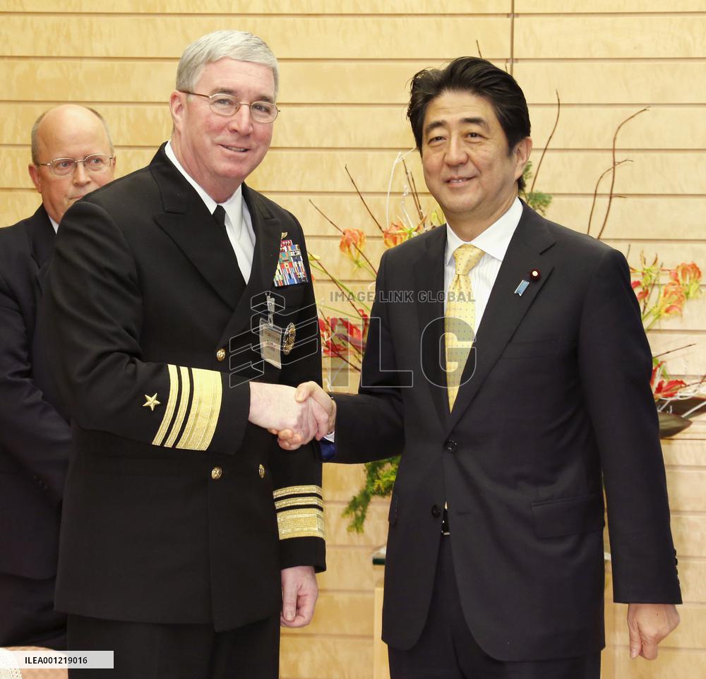 U.S. Navy 5th Fleet commander in Japan