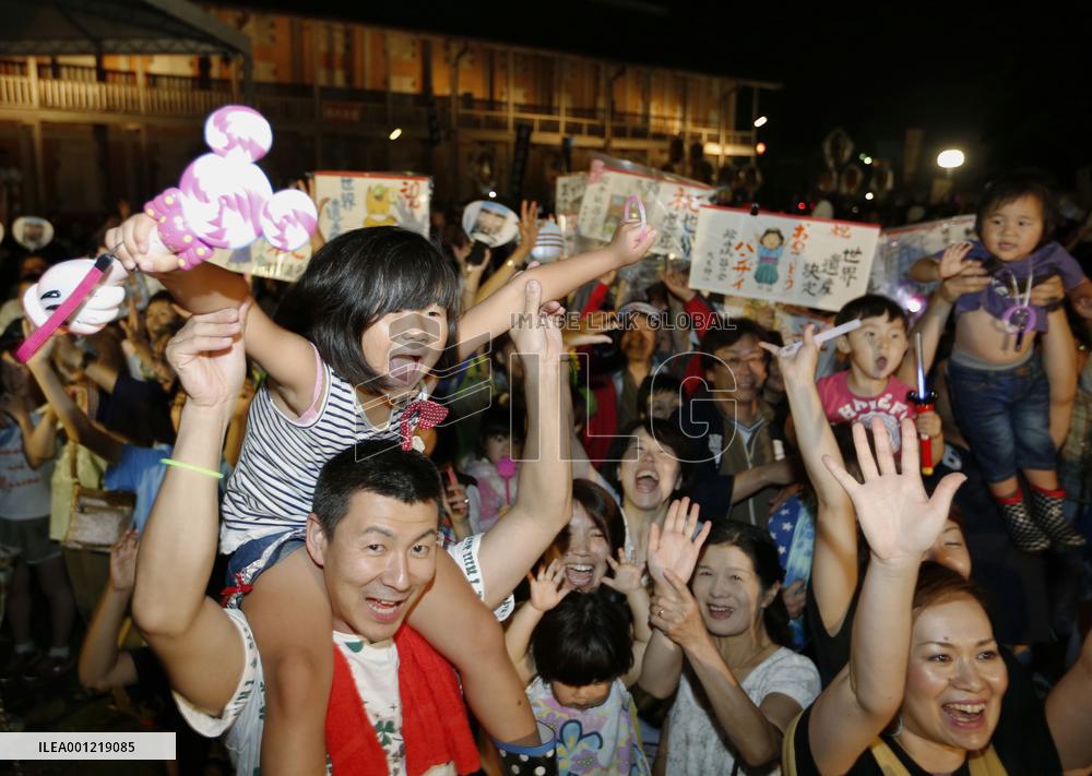 Tomioka Silk Mill registered as World Heritage
