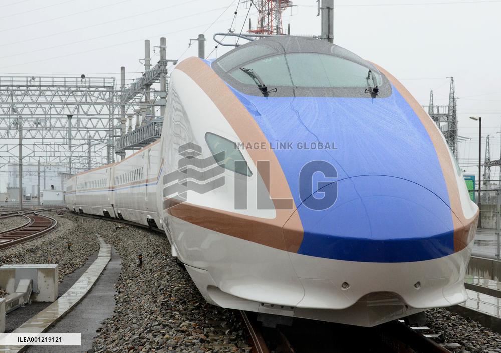 New Hokuriku Shinkansen bullet train