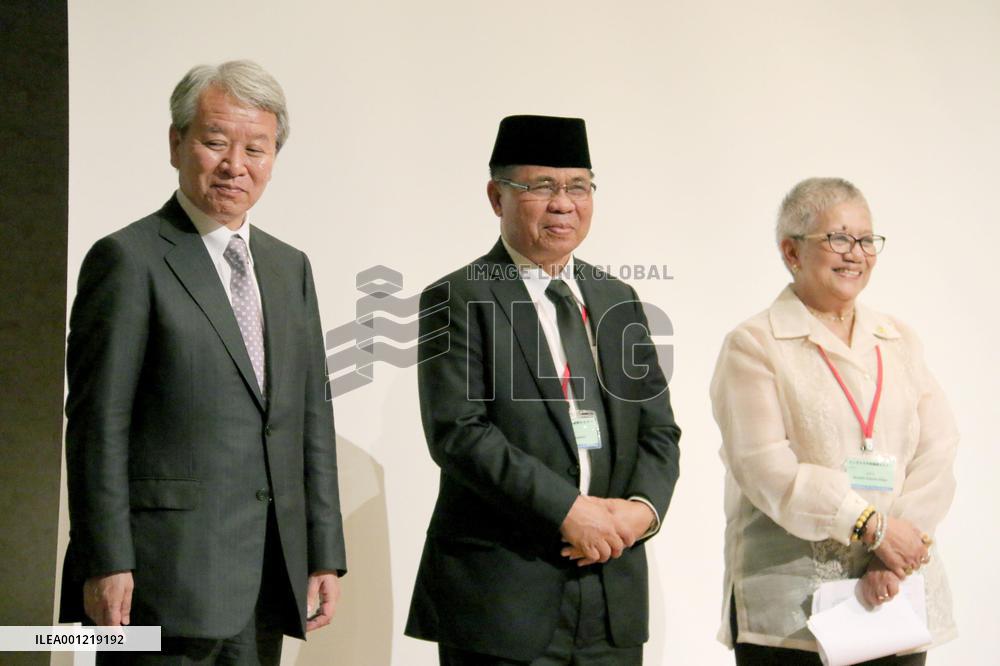 Mindanao peace conference held in Hiroshima