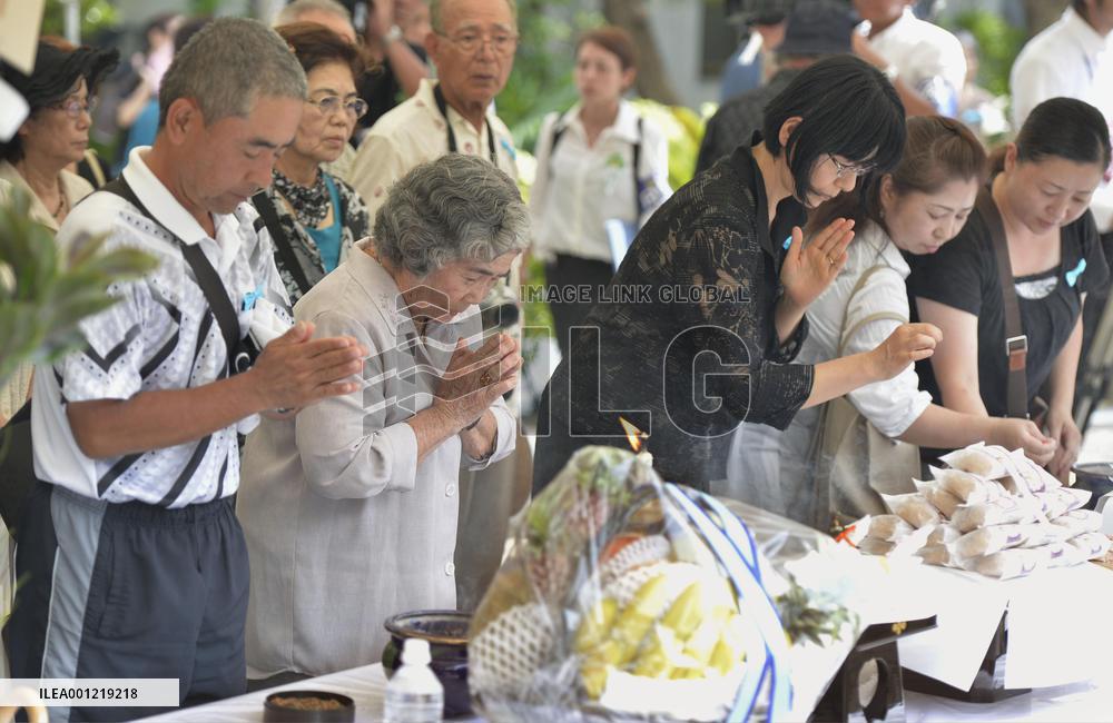69th anniv. of end of Okinawa battle marked