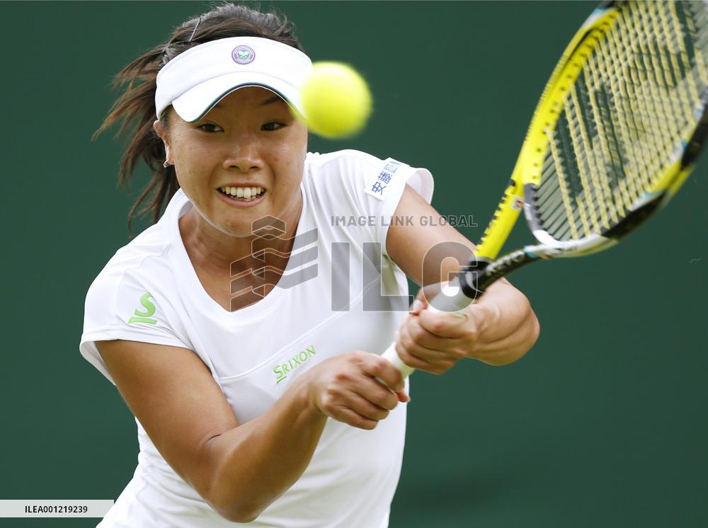 Wimbledon tennis women's 1st round