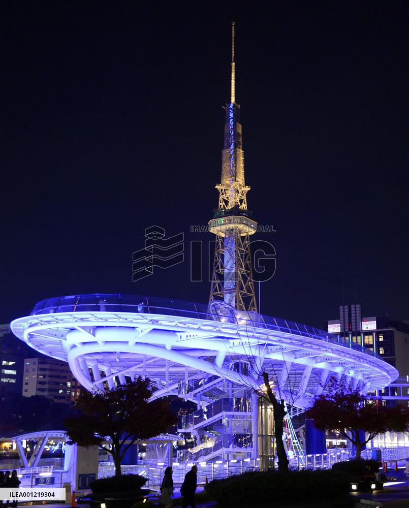 Nagoya landmarks lit by blue LEDs to hail Nobel prize