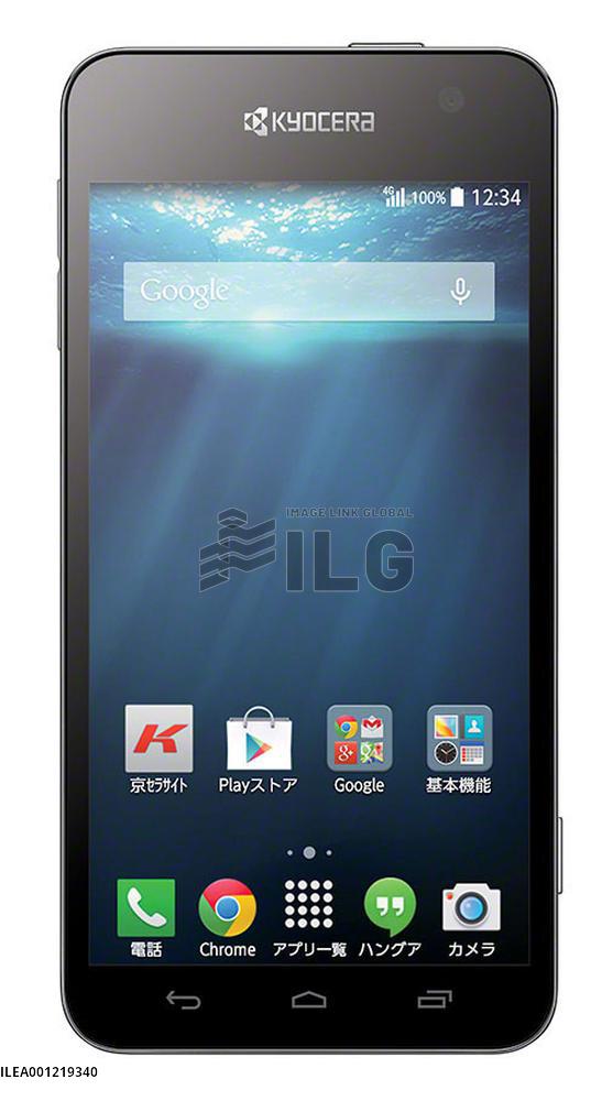 KDDI to enter low-cost smartphone market