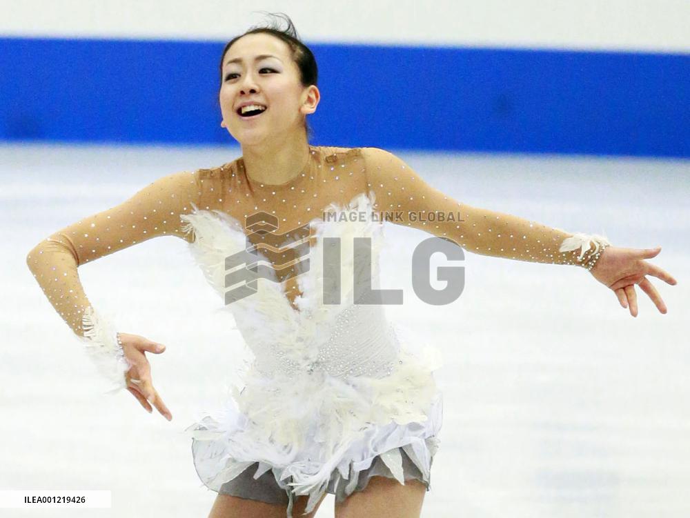 Four Continents figure skating championships