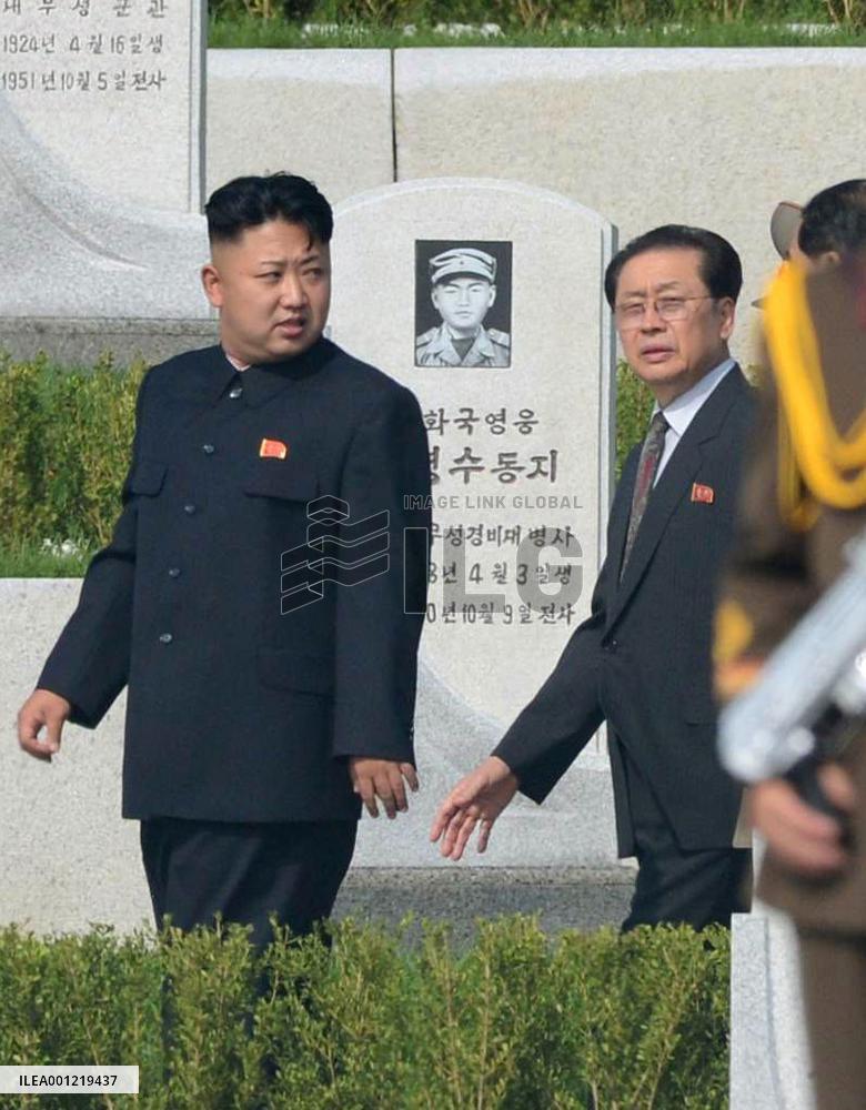 N. Korea executes leader's uncle