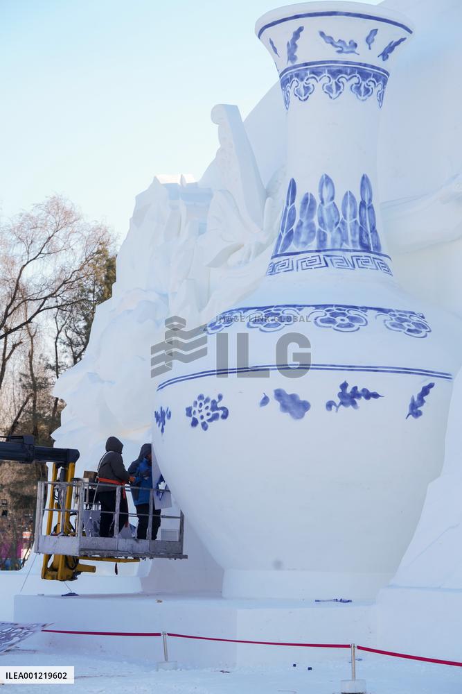 CHINA-HEILONGJIANG-HARBIN-SNOW SCULPTURE-EXPO (CN)