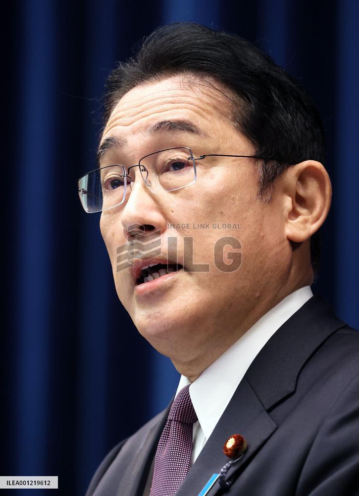 Japan PM Kishida speaks on defense policy shift