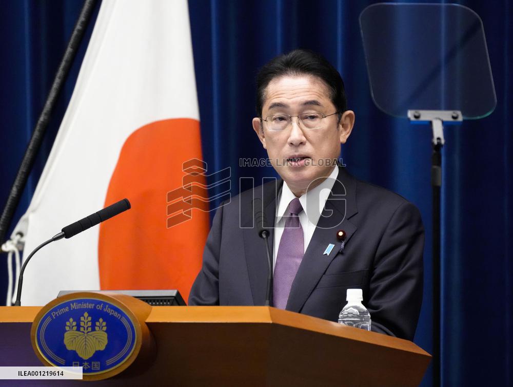 Japan PM Kishida speaks on defense policy shift