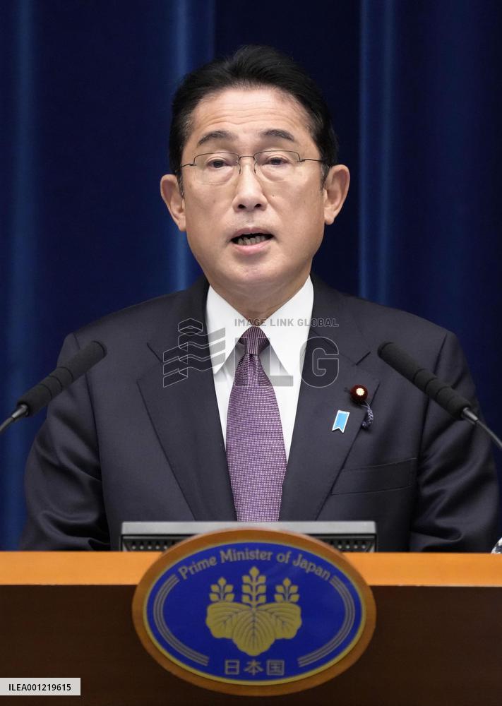 Japan PM Kishida speaks on defense policy shift
