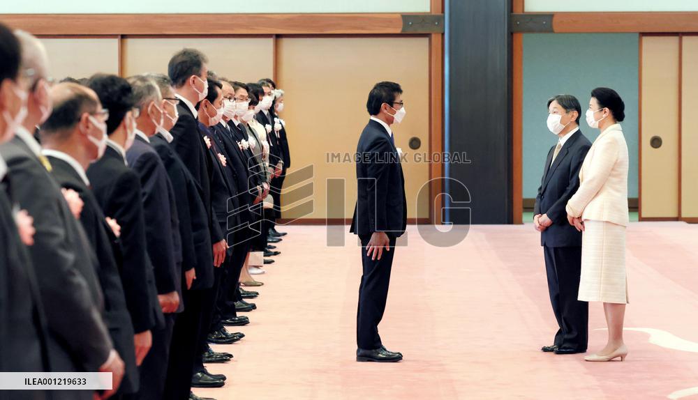 Japanese emperor, empress