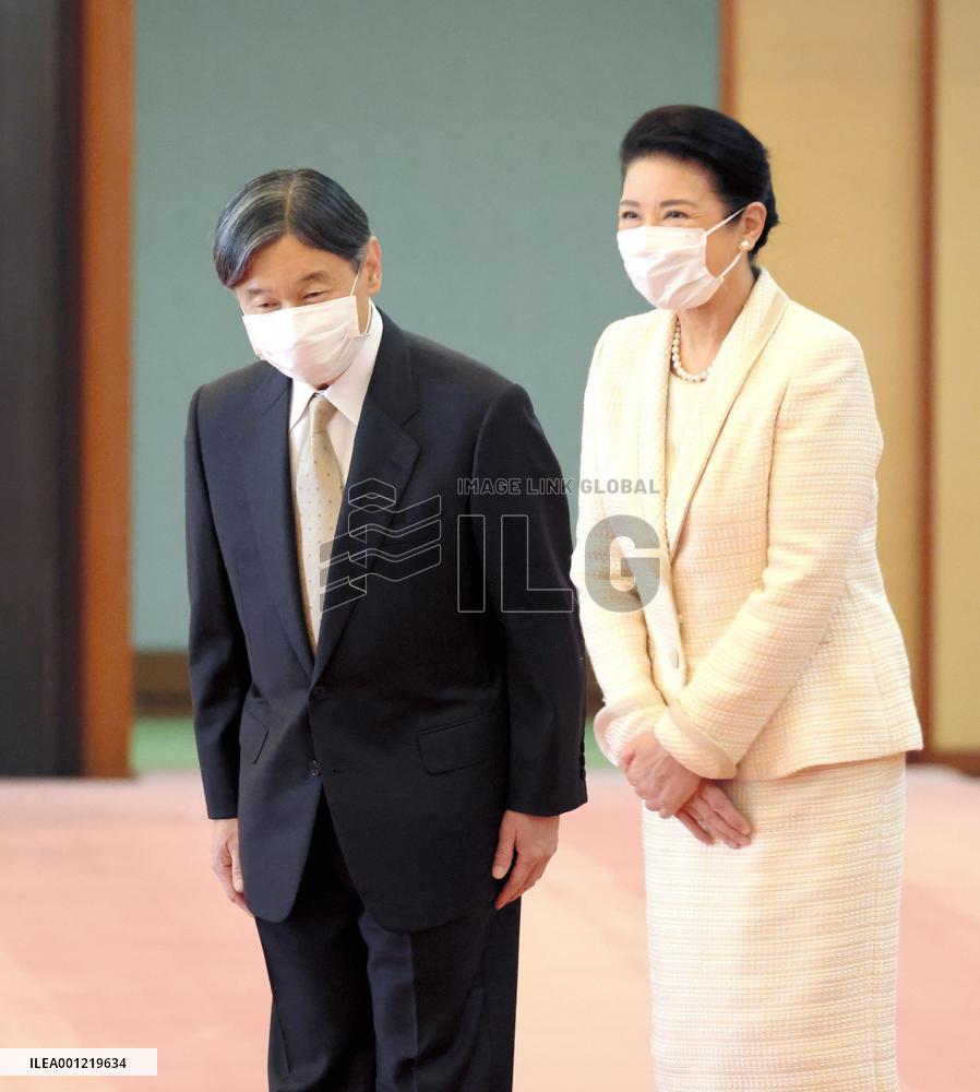 Japanese emperor, empress
