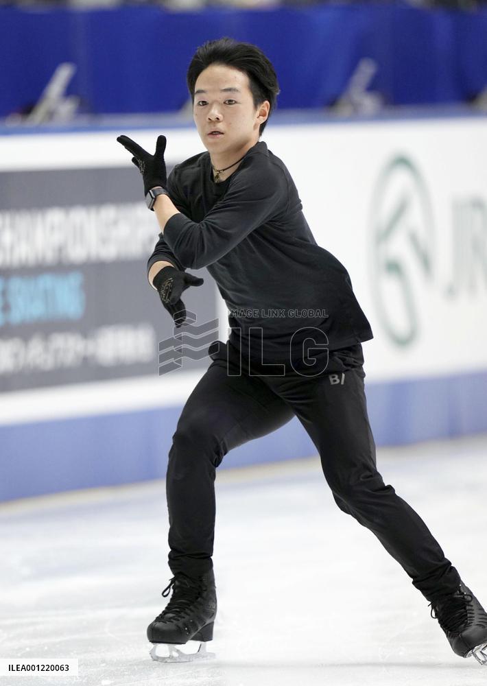 Figure skating: Japanese national championships