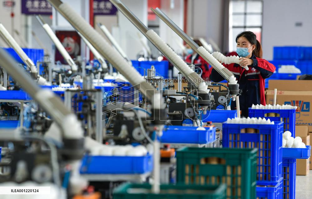 CHINA-GUIZHOU-JINPING-BADMINTON SHUTTLECOCKS (CN)