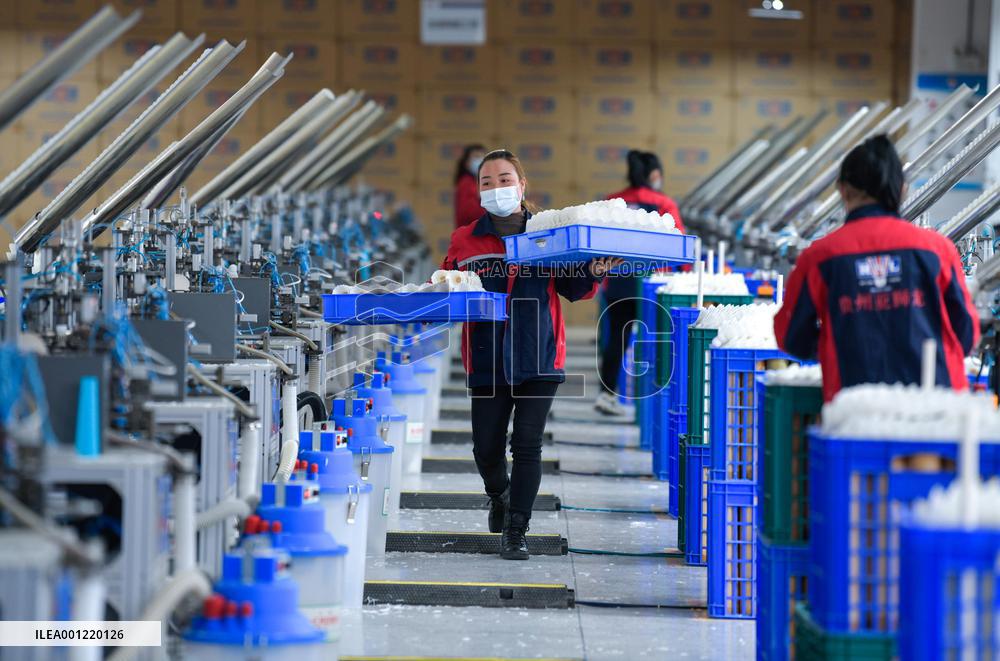 CHINA-GUIZHOU-JINPING-BADMINTON SHUTTLECOCKS (CN)