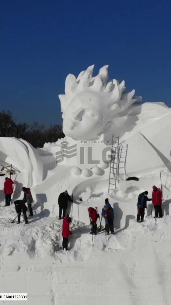 Incredible snow sculpture at Harbin's snow expo