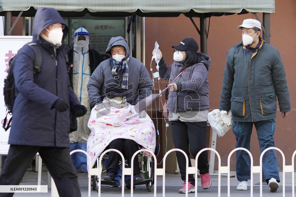 Beijing amid COVID surge