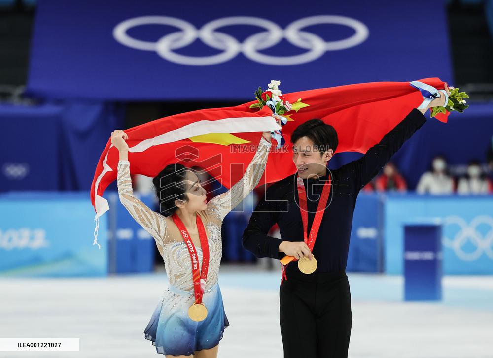 TOP 10 CHINESE ATHLETES OF 2022