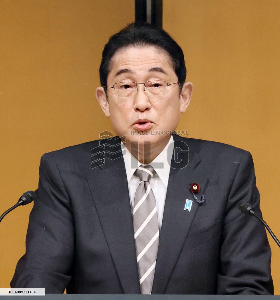 Japan PM Kishida makes speech