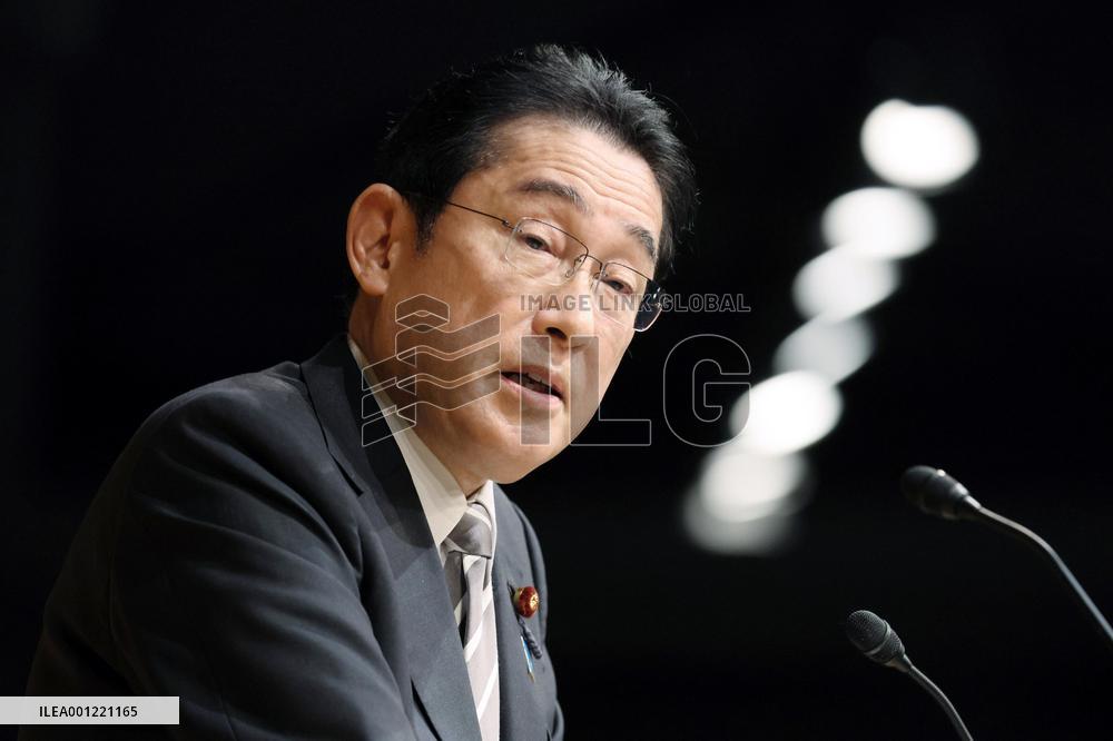 Japan PM Kishida makes speech